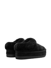 UGG Tazzlita suede slippers