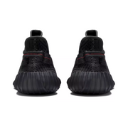 Adidas Yeezy Boost 350 V2 Black (non-reflective)